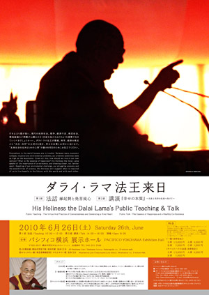 ¼µDL_B1_FIX_OL