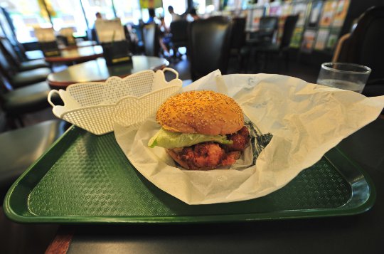 chinese-chiken chinese-chiken