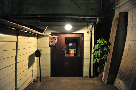 peacepiece peacepiece