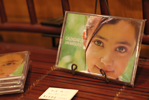 calendar2011-pointweather