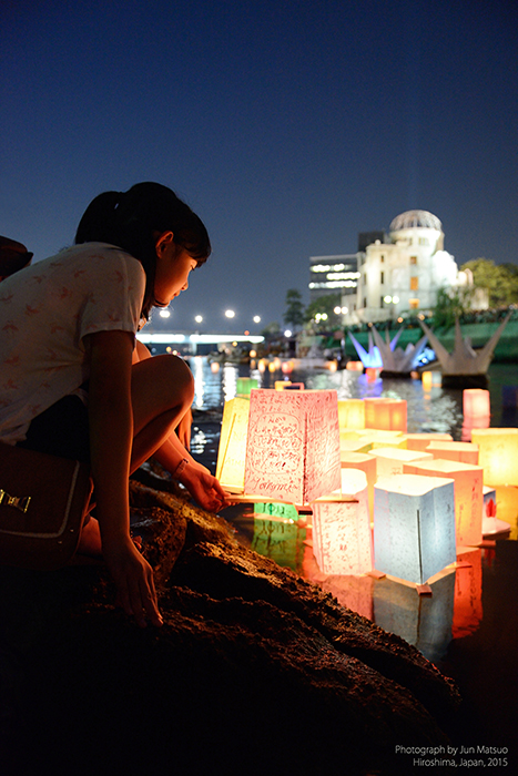 原爆記念日の灯篭流し