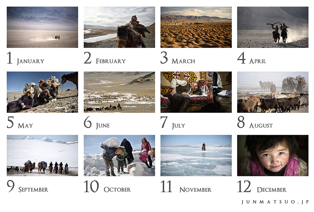 卓上カレンダー2018